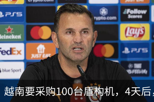 越南要采购100台盾构机，4天后，中国宣布出口管制，一桃杀三士的压价套路早被看穿了